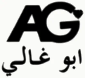 Abo Ghaly Jewelry logo