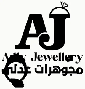 Adly Jewellery logo
