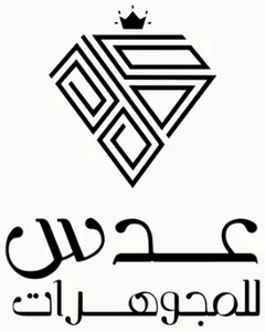 Ads Jewelry