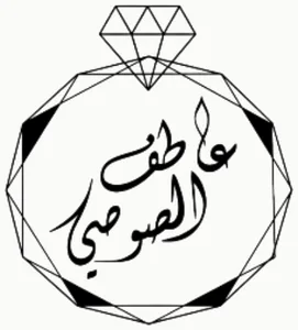Atef El swosy logo
