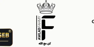 Awlad Fahmy logo