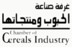 Chamber of Cerial logo