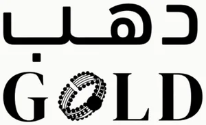 Dahab Gold Jewelry logo