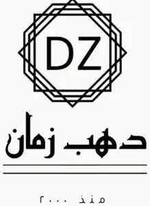 Dahab Zaman logo