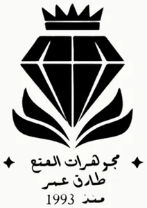 El Fath Jewelry logo