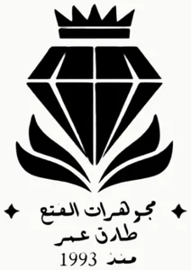 El Fath Tarek Omar logo