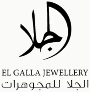 El GALLA Jewellery logo