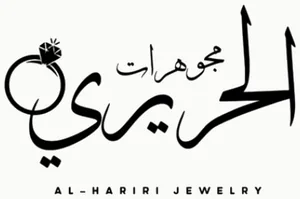 El Herery Jewelry logo