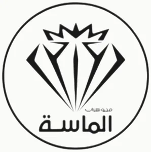 El-Masa Jewellery logo