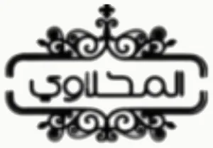 El Mehlawy Jewelry logo