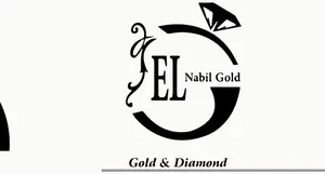 El Nabil Gold & Diamond logo