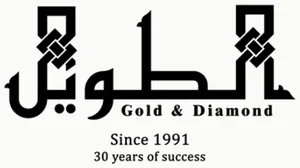 El Taweel Jewelry Sheikh Zayed, Hadayek Al logo