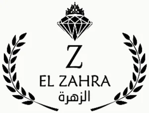 El Zahra Jewellery logo