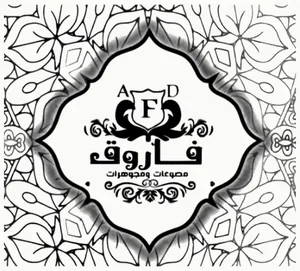 Farouk Jewelry logo