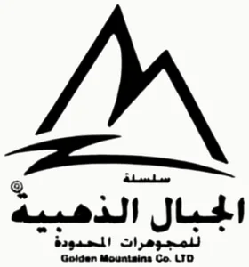 Golden Mountains logo