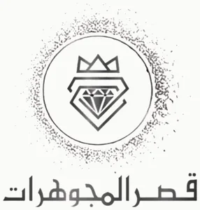 Kasr El Mogwharat Jewelry logo
