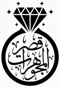 Kasr el Mogwharat logo