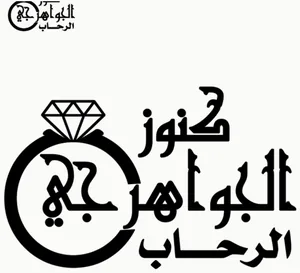 Kenoz Gawaghargy Rehab logo