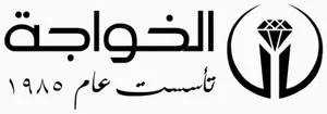 Khwaga Jewellery