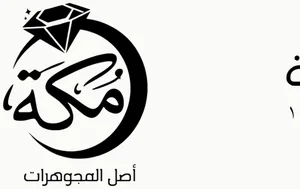 Maka Jewelry logo