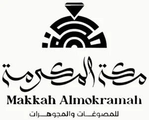 Makkah Al mokramah Jewelry