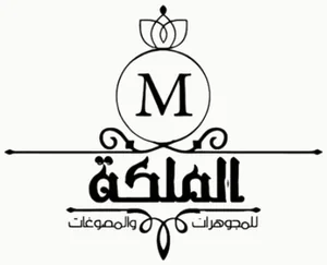 Malaka Jewelry logo