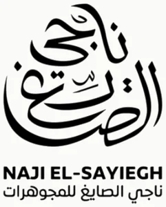 Naji EL-Sayiegh Jewelry logo