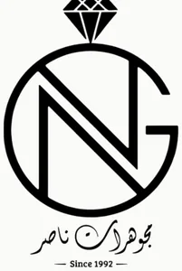 Nassar Jewelry logo