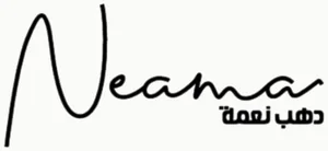 Neama Gold logo