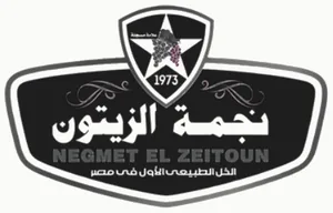 Negmet EL- Zatoun logo