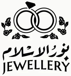 Nour El Eslam Jewelry logo