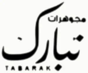 Tabark Jewelry logo