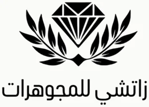 Zatshi Jewellery logo
